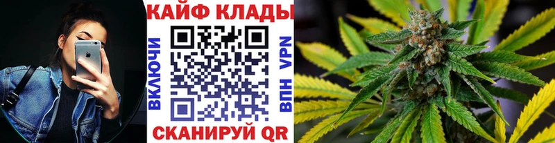 Наркошоп купить ГАШИШ Галлюциногенные грибы Мефедрон Кокаин Мыски