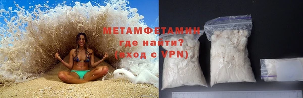 ПСИЛОЦИБИНОВЫЕ ГРИБЫ Бородино