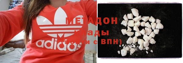 скорость Бугульма