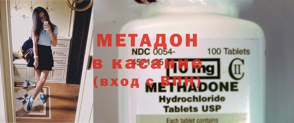 ПСИЛОЦИБИНОВЫЕ ГРИБЫ Бородино
