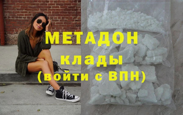 ПСИЛОЦИБИНОВЫЕ ГРИБЫ Бородино