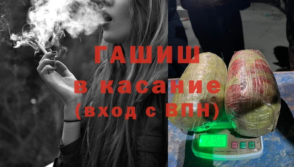 скорость Бугульма