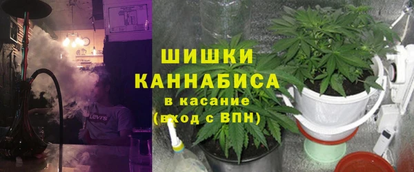Альфа ПВП Бронницы