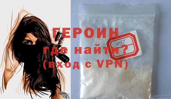 скорость Бугульма