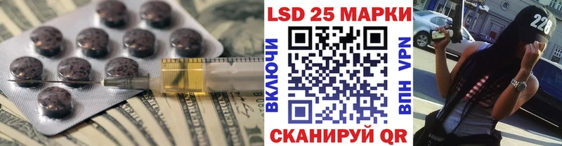 Купить где  Мыски  ЛСД экстази ecstasy 
